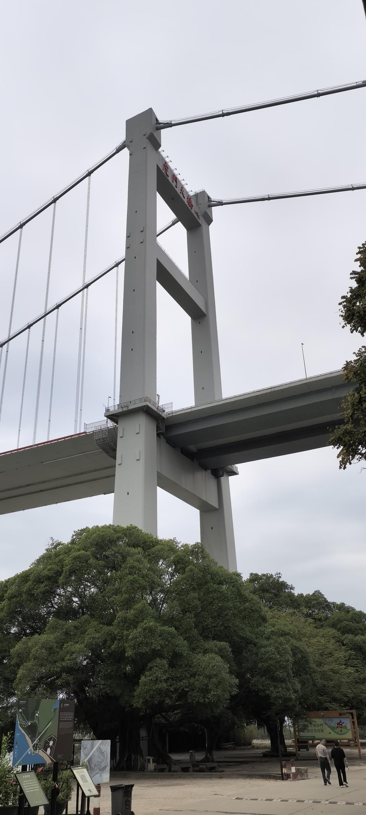 虎门海战博物馆。
历史的记忆。
从虎门大桥下来就是海战博物馆。
走过路过，不要错