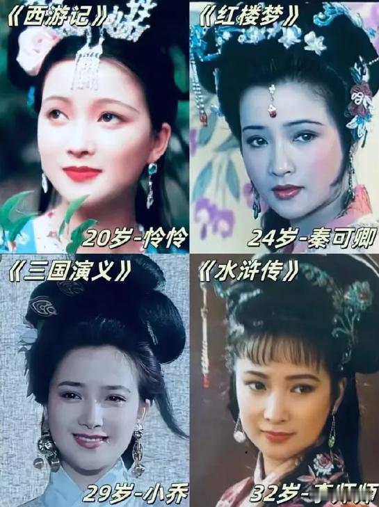 【她古典风骨与现世坚韧兼有，孙玉良：何晴活出了生命的美丽与厚重】听到一个令人扼腕