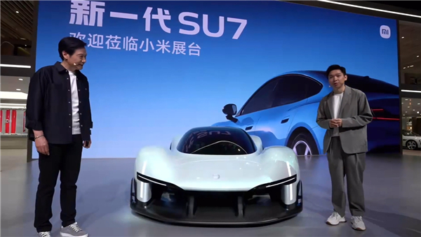 小米首款概念超跑 Vision GT 今日在2026北京车展国内首秀，由雷军亲自