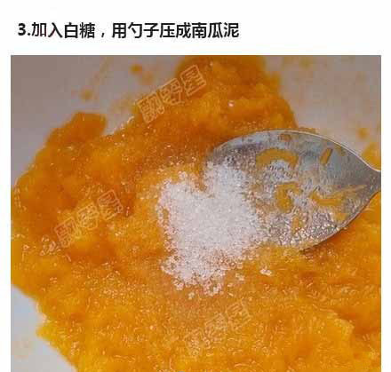 【南瓜糯米糍】吃起来软软糯糯的，还带有椰香味道，营养美味，快get起来吧！我的宝