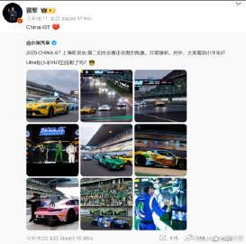 汽车圈最有流量的男人（之一）和娱乐圈最有流量的男人（之一）
王一博好像驾驶的是8