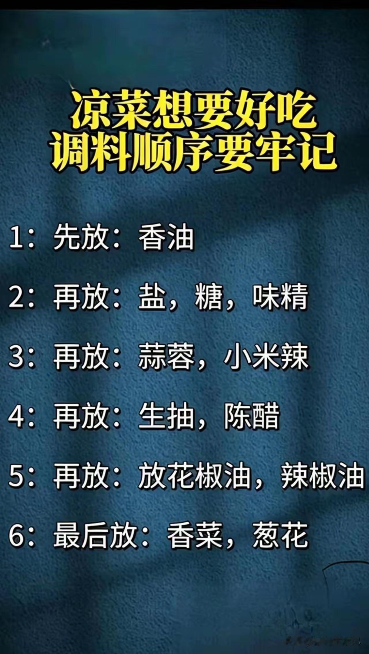先后顺序没有关系吧