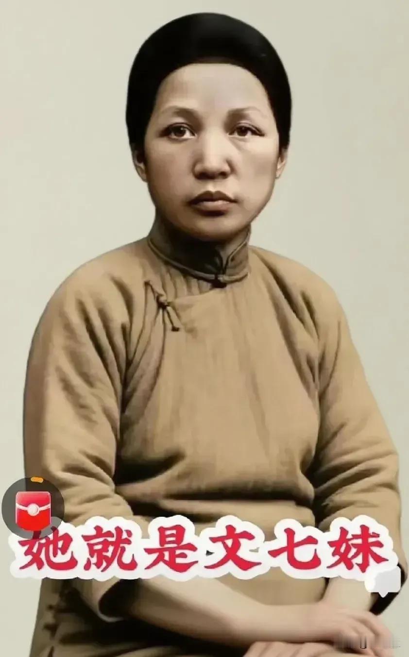 母爱伟大育英才。

向伟大的祖国母亲怀念致敬！