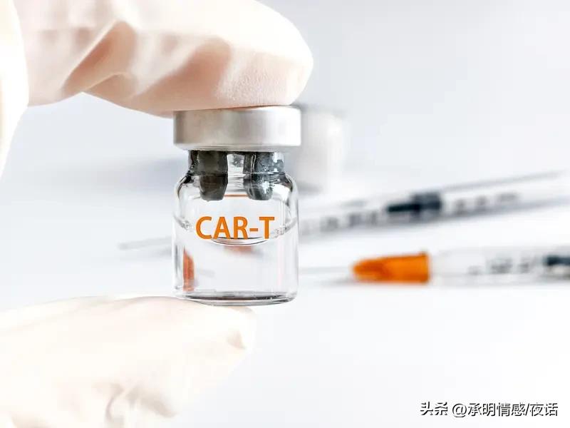 家人们！我国中晚期肝癌治疗传来好消息！以往晚期肝癌患者往往只能消极等待，如今有了