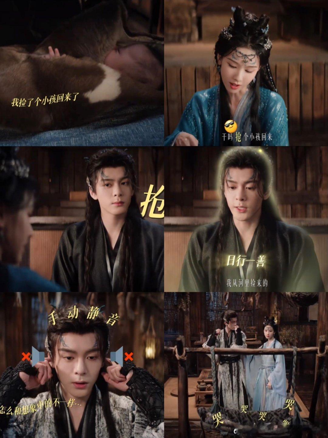 这下可以光明正大叫老婆妈妈了🤣谁能想到啊！原来这个副本带记忆啊，雾妄言带娃太好