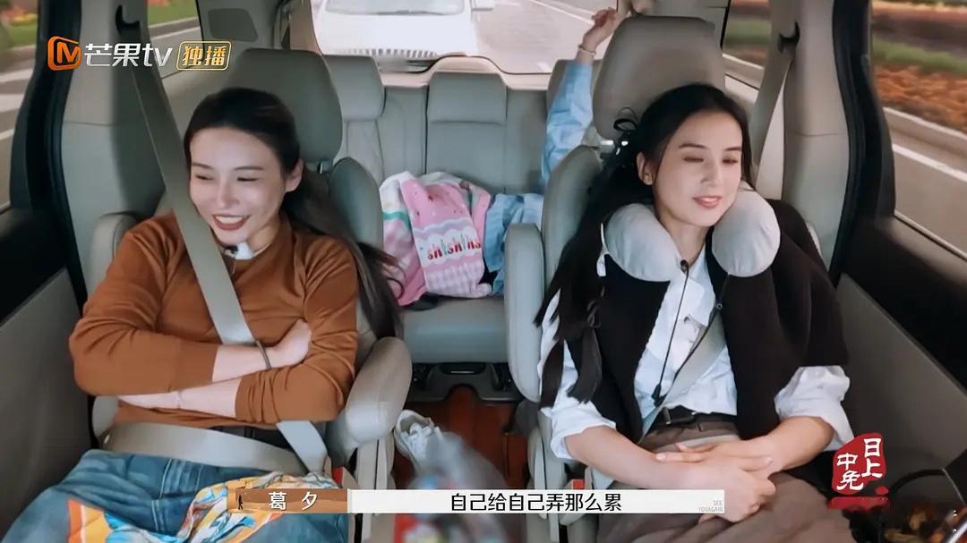 麦琳真的只是社会化不足，自己一个人闯到现在，没有人教她怎么做是对的。听到黄圣依说