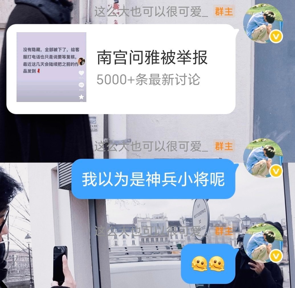 暴露年龄之💧 