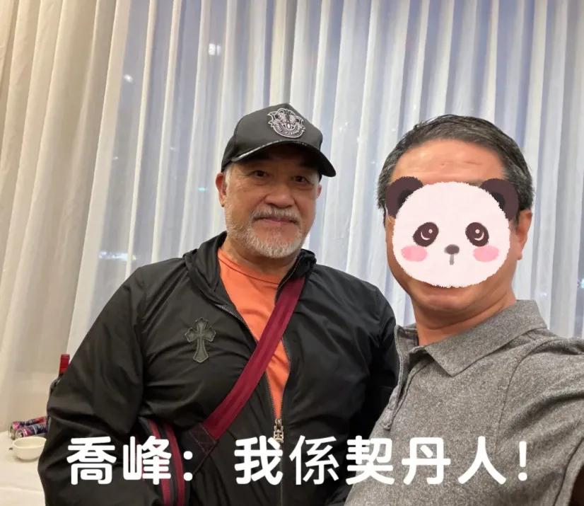还记得这位老戏骨吗？他演的乔峰太绝了，可惜影响力远远不如黄日华版与胡军版
近日，