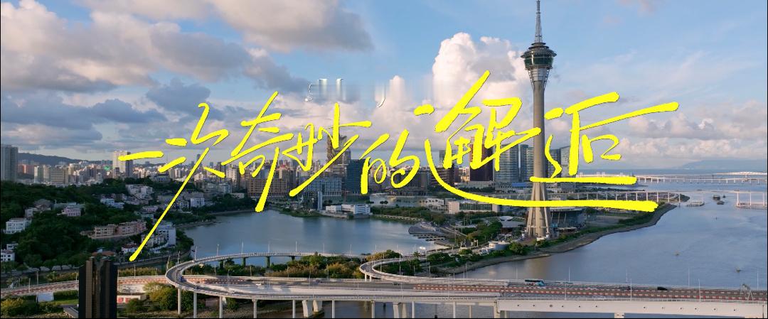 灿烂的风和海定档  《灿烂的风和海》正式官宣啦！！！即将登陆央视一套、芒果TV同