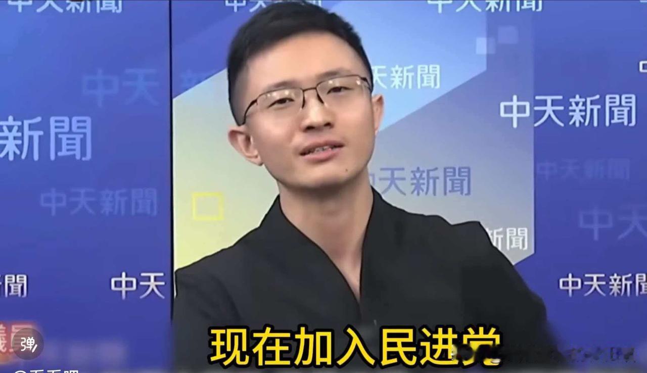 “加入绿营就是当太监！”
岛内史上最贴切比喻来了！名嘴就是名嘴，怪不得侯汉廷被洪