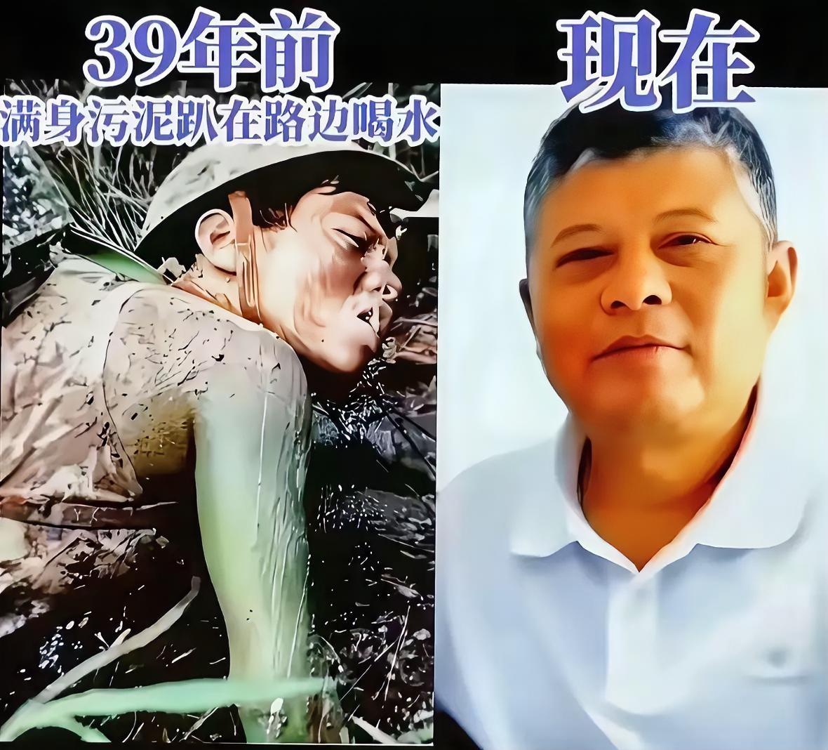 照片中正在艰难地运送武器弹药，不顾泥泞低头喝水的这名战士叫曹仁义。安徽人，一等功