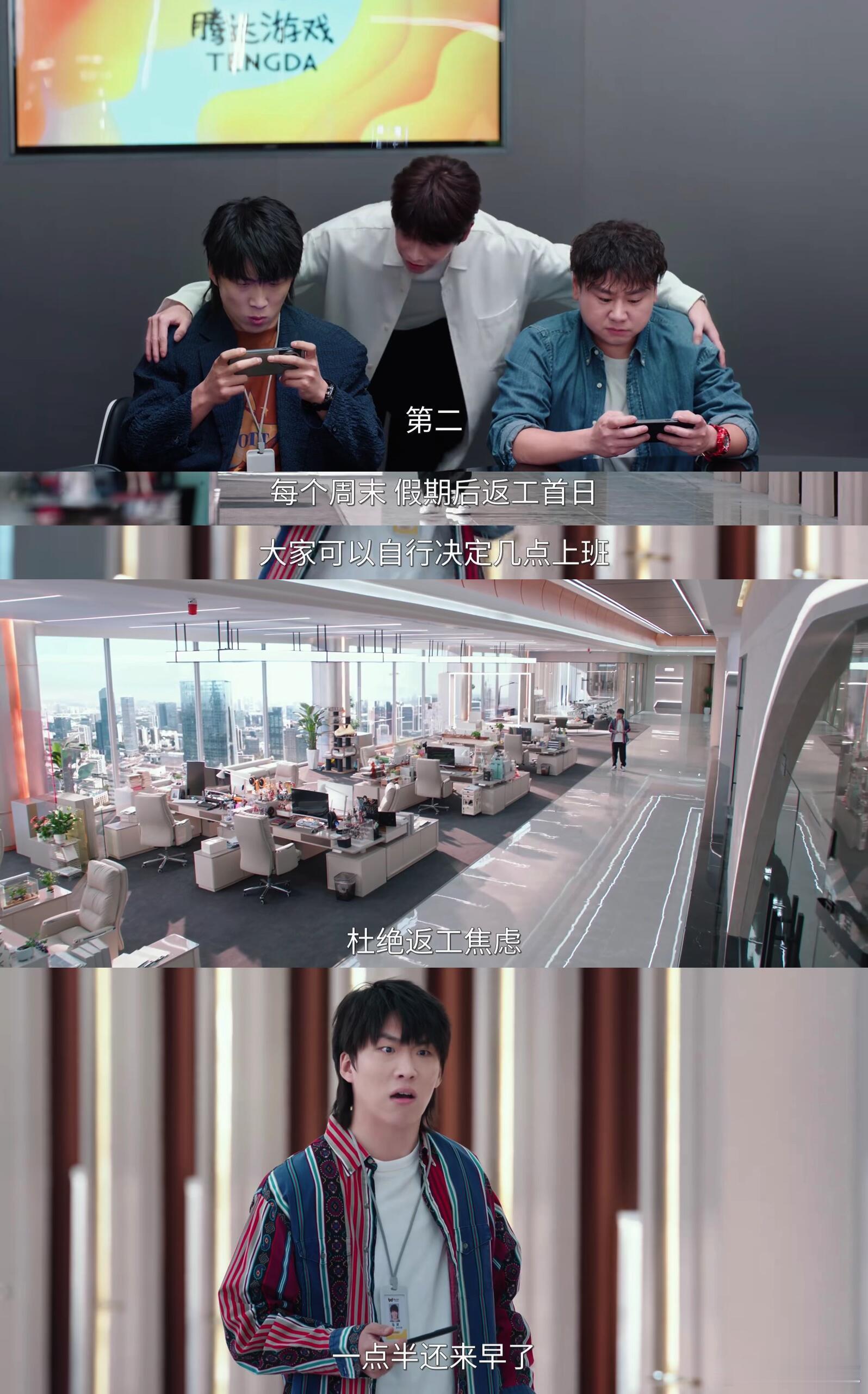 年少有为好笑 裴谦这操作我服了！员工五千自己五十，老板做到这份上也是没谁了！ 