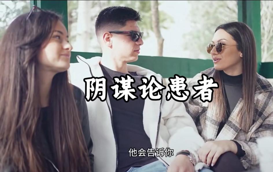 近段时间董宇辉被热议，其粉丝纷纷转发一个阴谋论，称这几波网络攻击是有“资本”在操