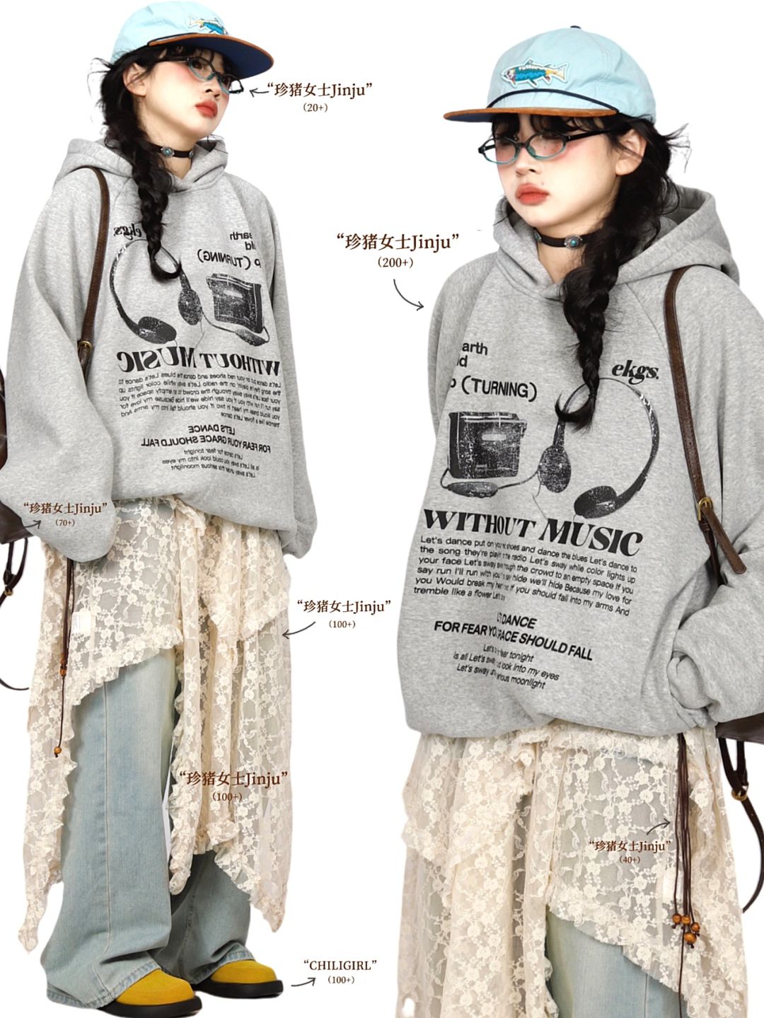 newvintage必备品｜*美式学院卫衣叠穿look🔖