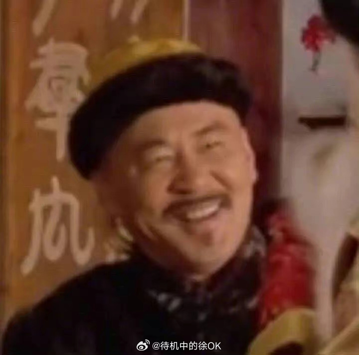 给大家伙抽个奖[送花花]抽4个小伙伴喝冬日奶茶吧(25红包×4)今天恰了饭以后的