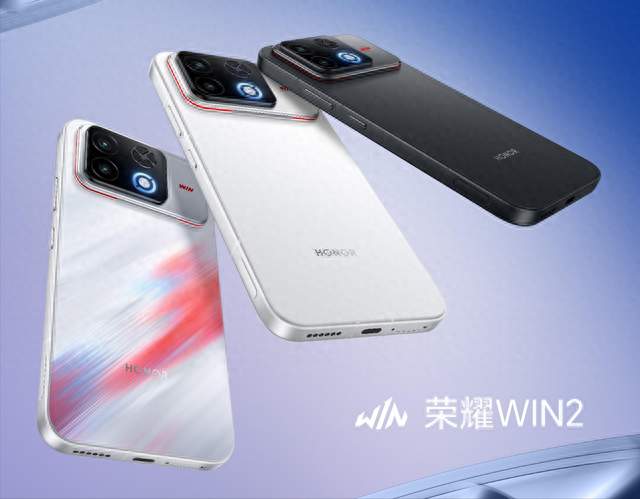 荣耀WIN2卷爆了！双风扇+万毫安电池，只卖5499元？