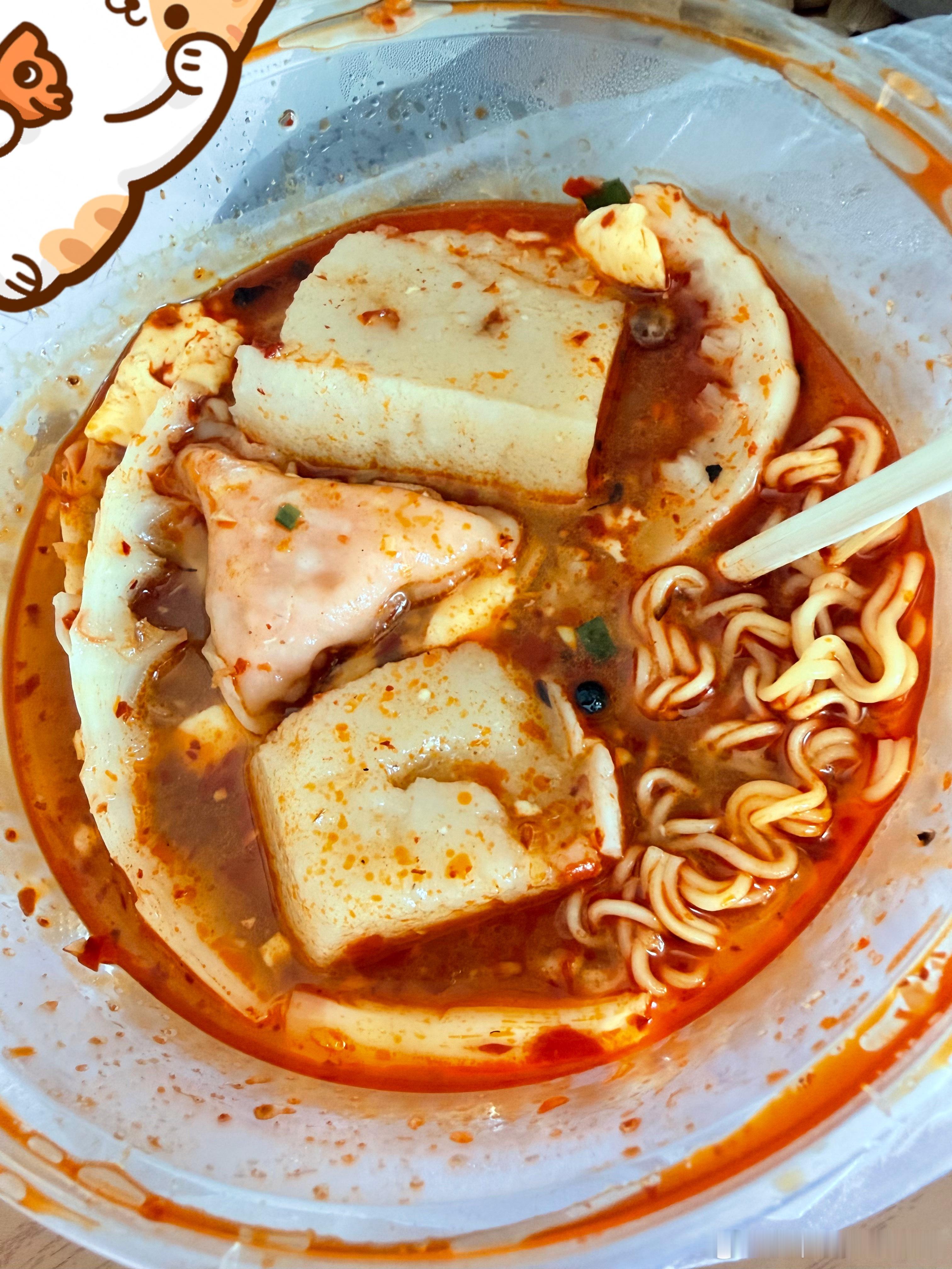 我宣布夏天就要在空调房吃麻辣烫 