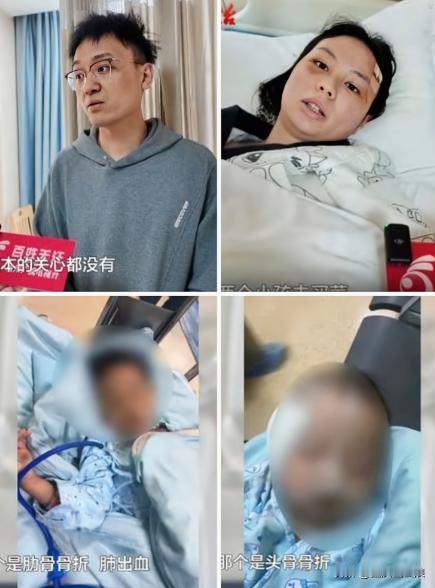 一位在贵阳打拼的外地务工男子，原本拥有安稳幸福的小家庭。他勤勤恳恳、省吃俭用，只