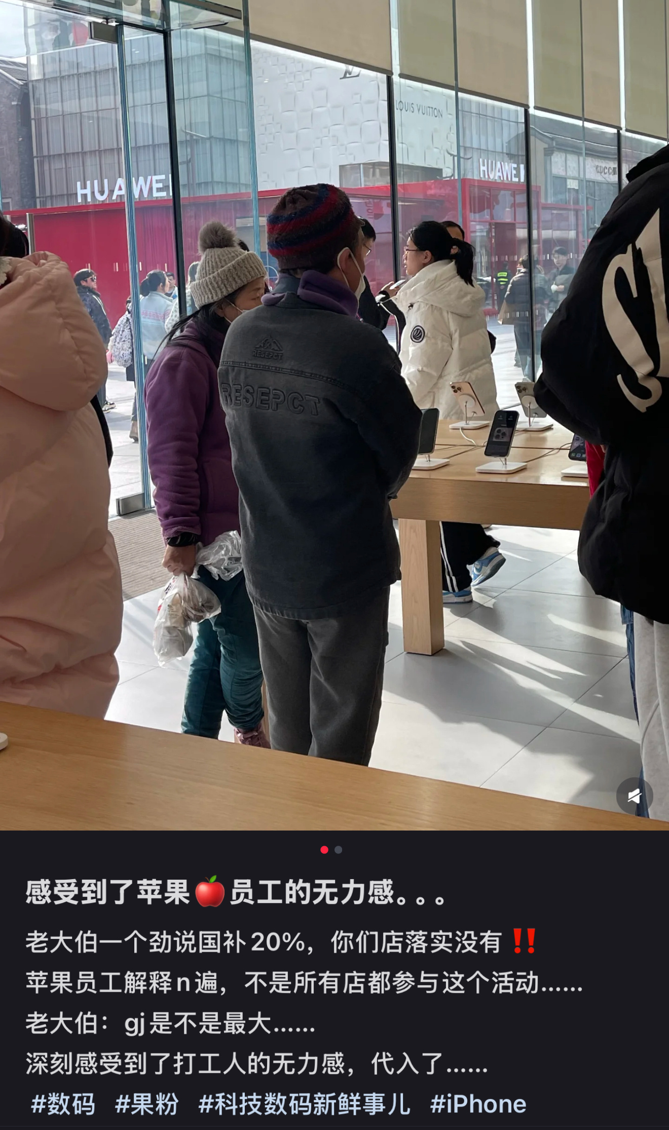 如果各位碰上这位大叔，不知阁下该如何应对？[笑cry] 