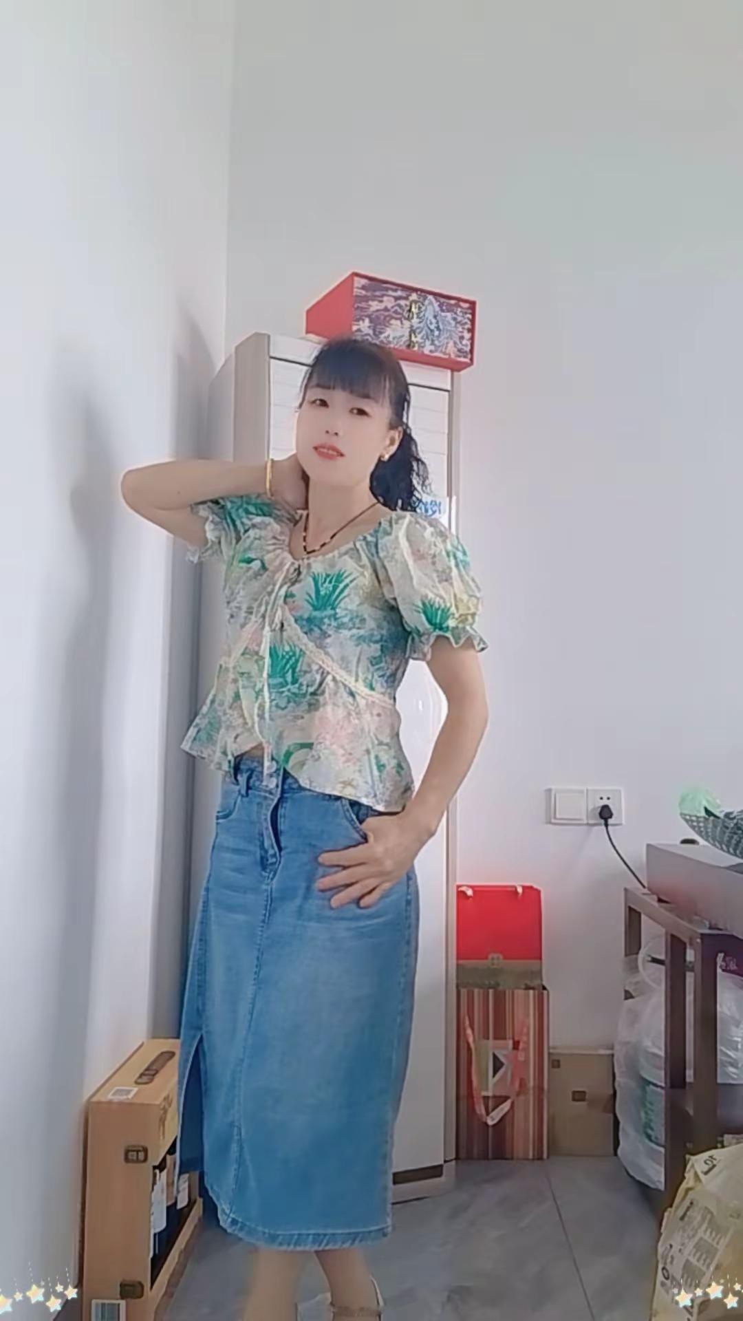 下班见