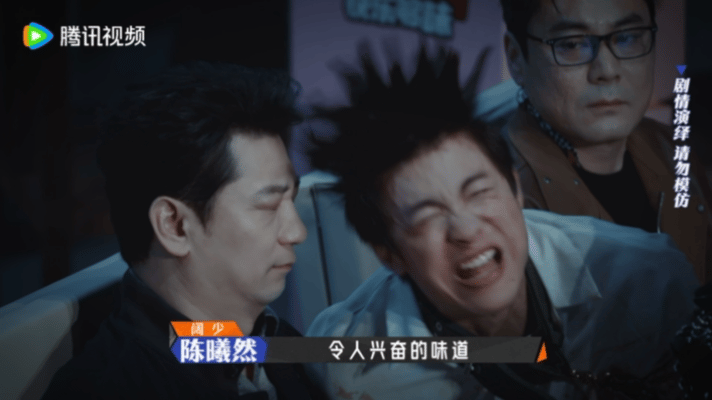 陈赫李乃文被陈曦然贴脸恐吓谁看了不喊一句贴脸开大！陈曦然刺猬头直接怼脸输出，暴躁