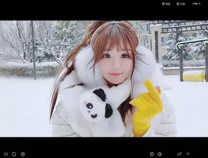 我这里下雪了 你那里呢 ​​​