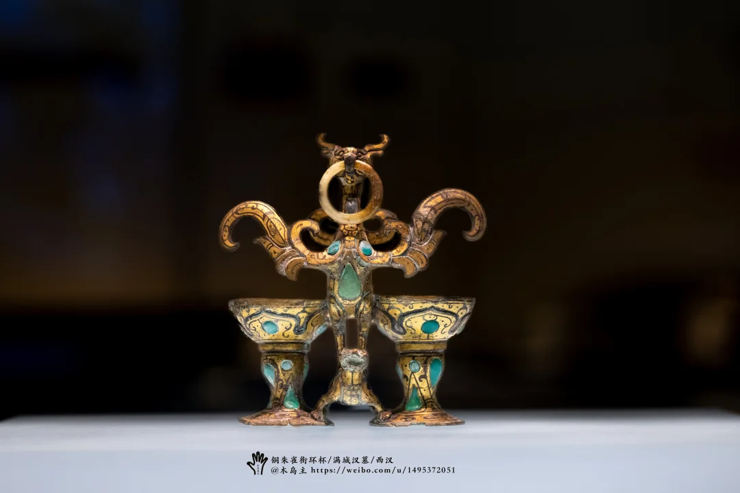 原来这件汉代文物上还镶嵌了玻璃🔍