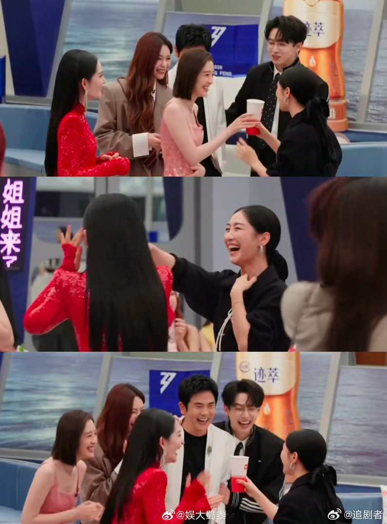 陶昕然一晚上四个名场面 笑到睡不着！陶昕然在乘风初见面直播的四个名场面太经典，没