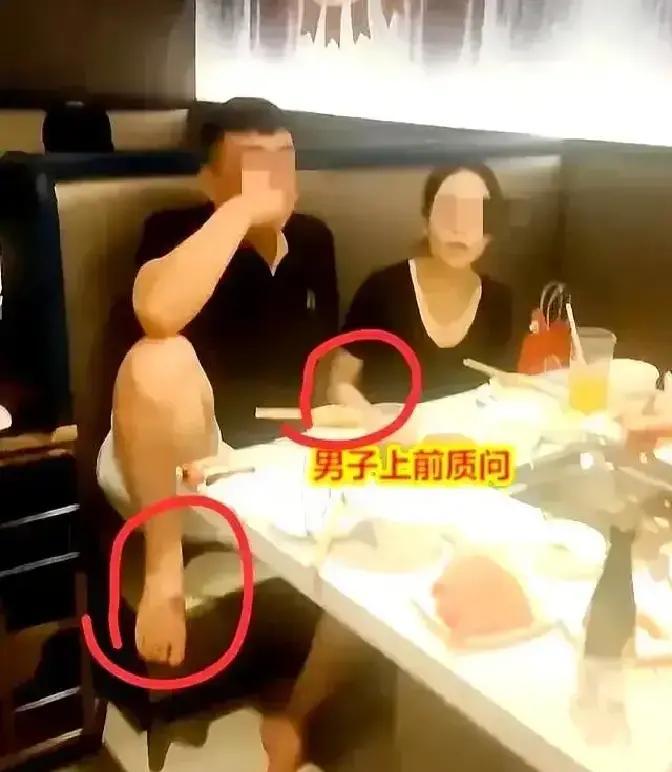 一女子半夜与三名陌生男人吃饭，女子老公发现后，上前质问妻子：“他们都是谁？”女子