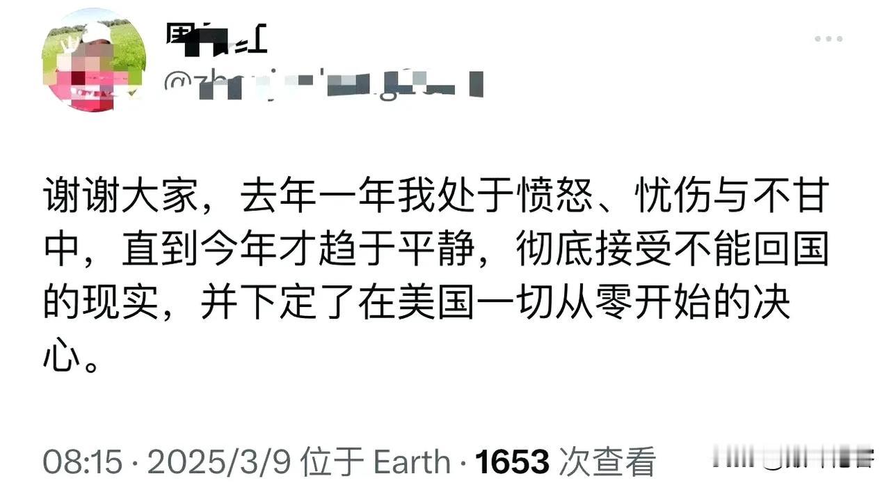 为啥还想着回中国呢？你把中国糟践成了啥？你把中国侮辱成了啥？

你诅咒，你造谣，