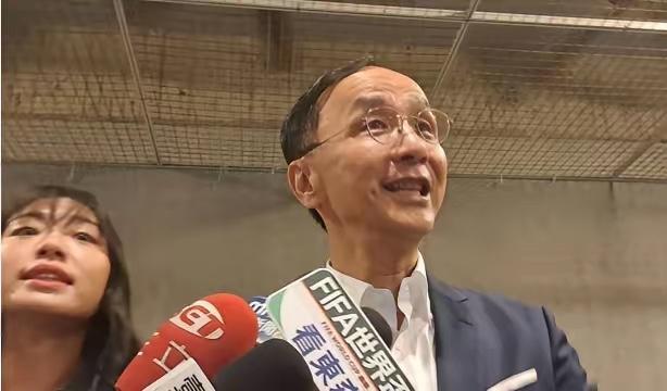 就在刚刚，国民党前主席朱立伦发表声明，

这事儿说出来都让人觉得荒唐——台东县长