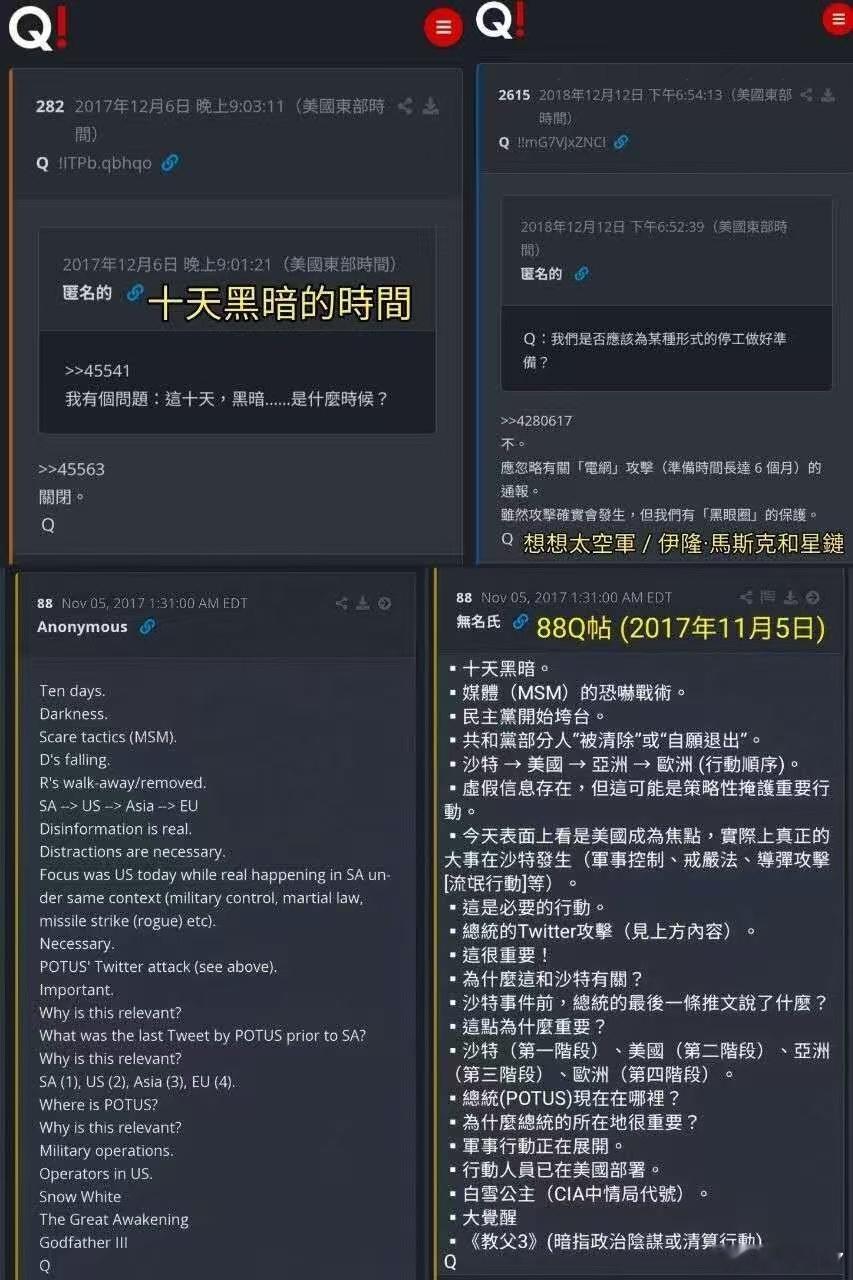 分享图片 