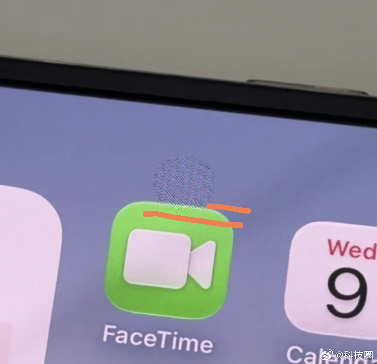 如果国产在2026年屏下摄像头跟iPhone Duo一样有纱窗效果的同时，还和图
