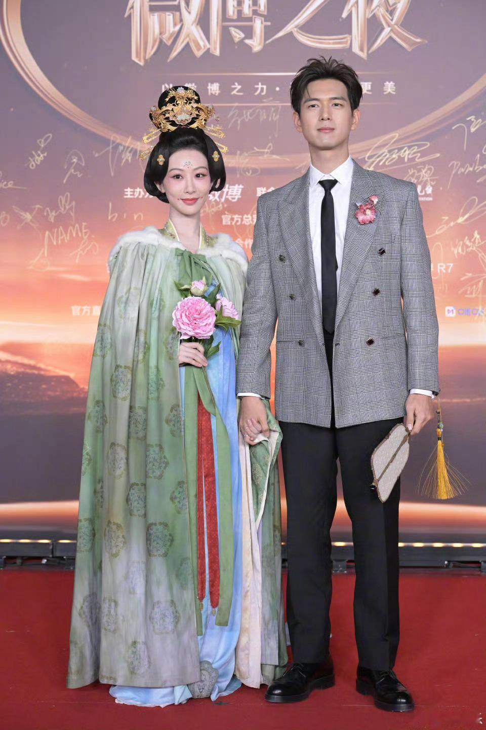 杨紫x李现[老师爱你] 