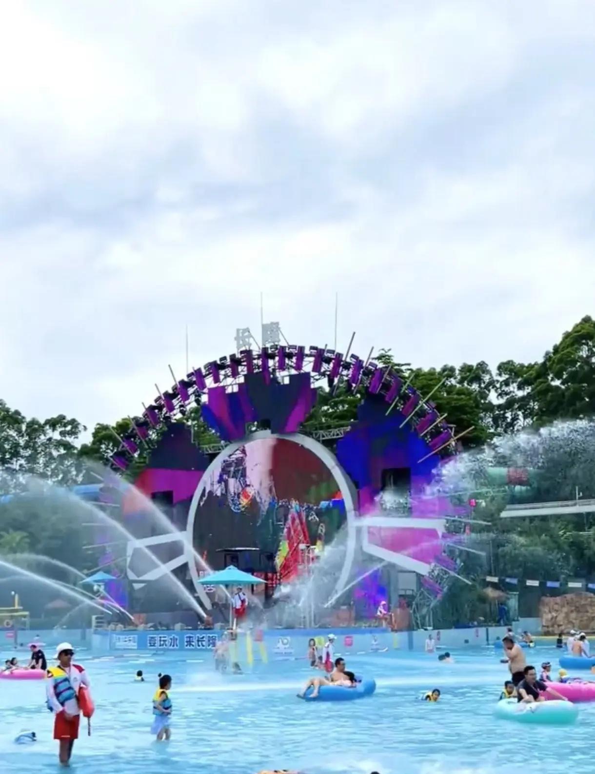 广州长隆水上乐园 广州长隆水上乐园游玩攻略 大型户外亲子乐园 夏日游玩好去处 广