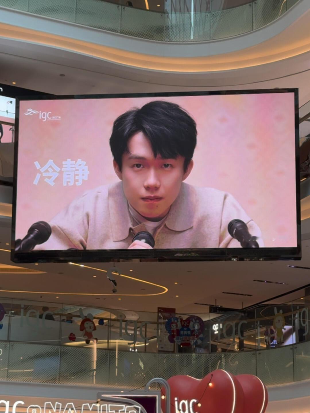 王楚钦好权威，参加一场比赛解锁一款代言，阳光大男孩，灿烂辉煌！
王楚钦帅气也真权