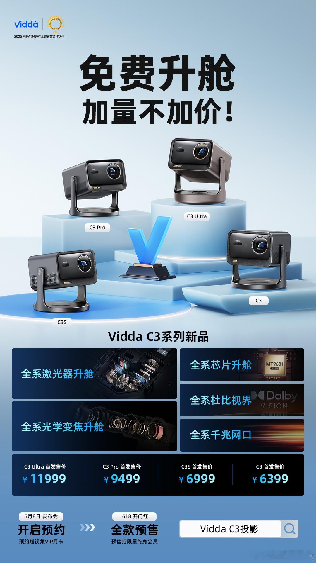 喜欢追剧的朋友可以了解一下！[doge] ​​​