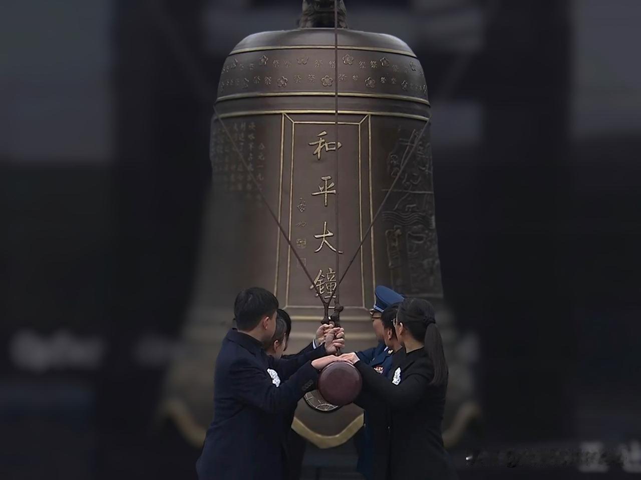 第12个国家公祭日！
以国之名，悼我同胞。
不忘历史，警钟长鸣。
12.13国家