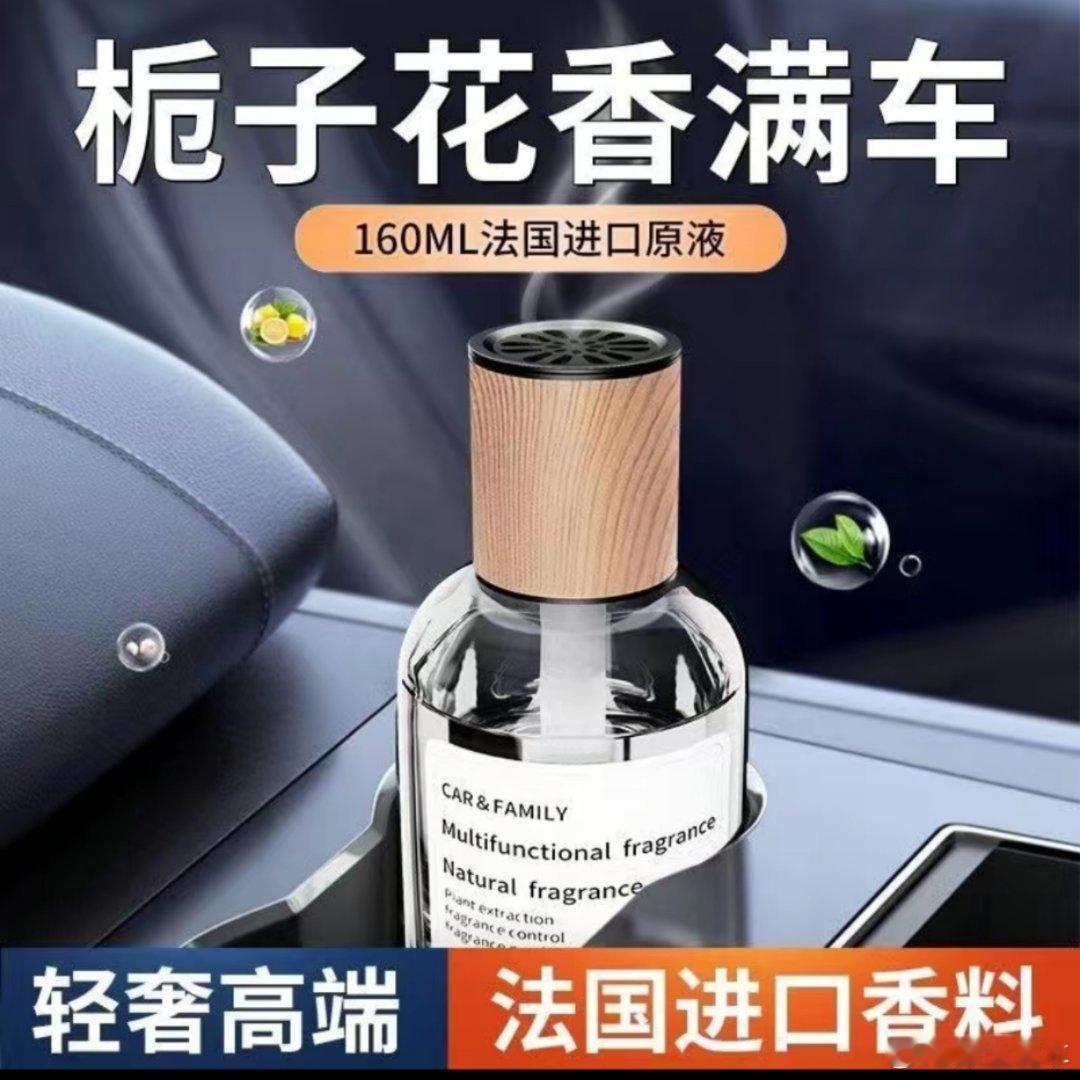 【不过滤抽奖】为庆祝比亚迪秦L和海豹06的订单高到比亚迪不敢说怕友商窒息的地步，