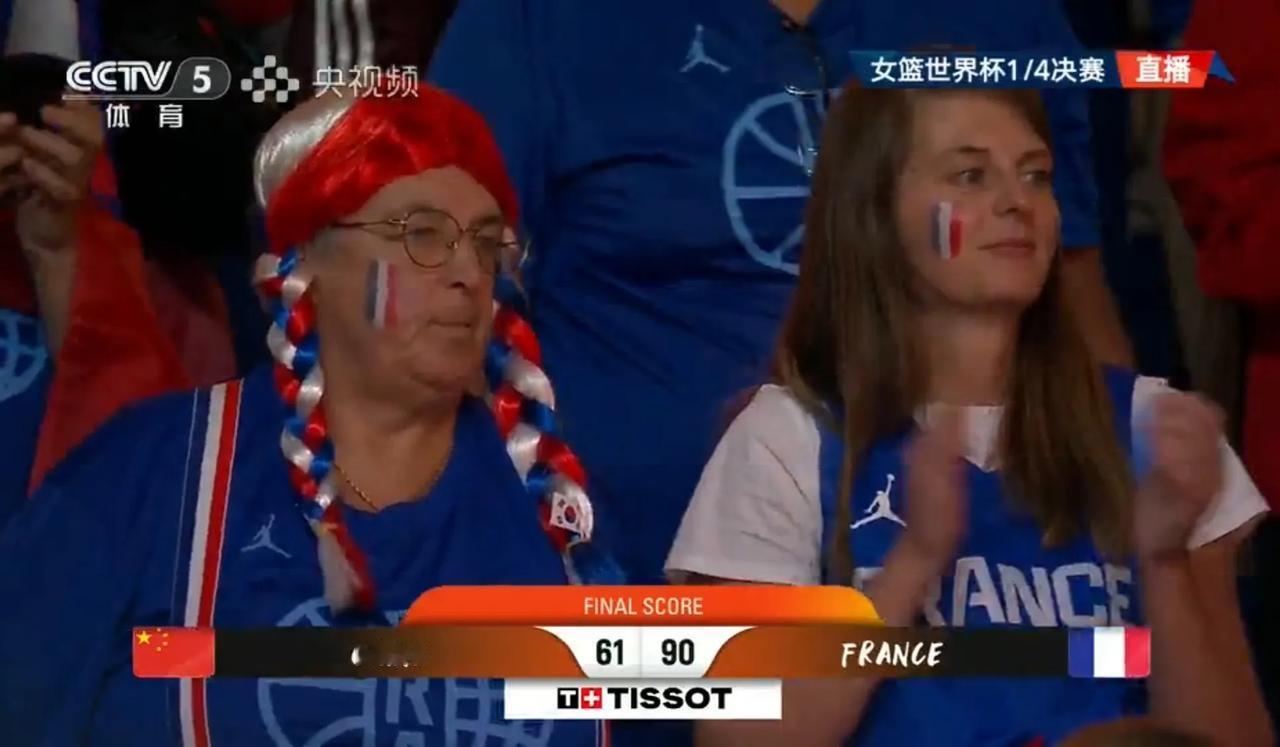 仅仅四年，对手就如此生猛！
上届世界杯1/4决赛，中国女篮还85-71 战胜法国