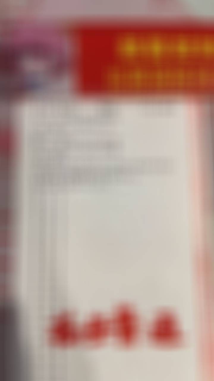 昨天就中了两个双选比分，今日加油。今天普通和进阶我还是各去了两张，比分40和22