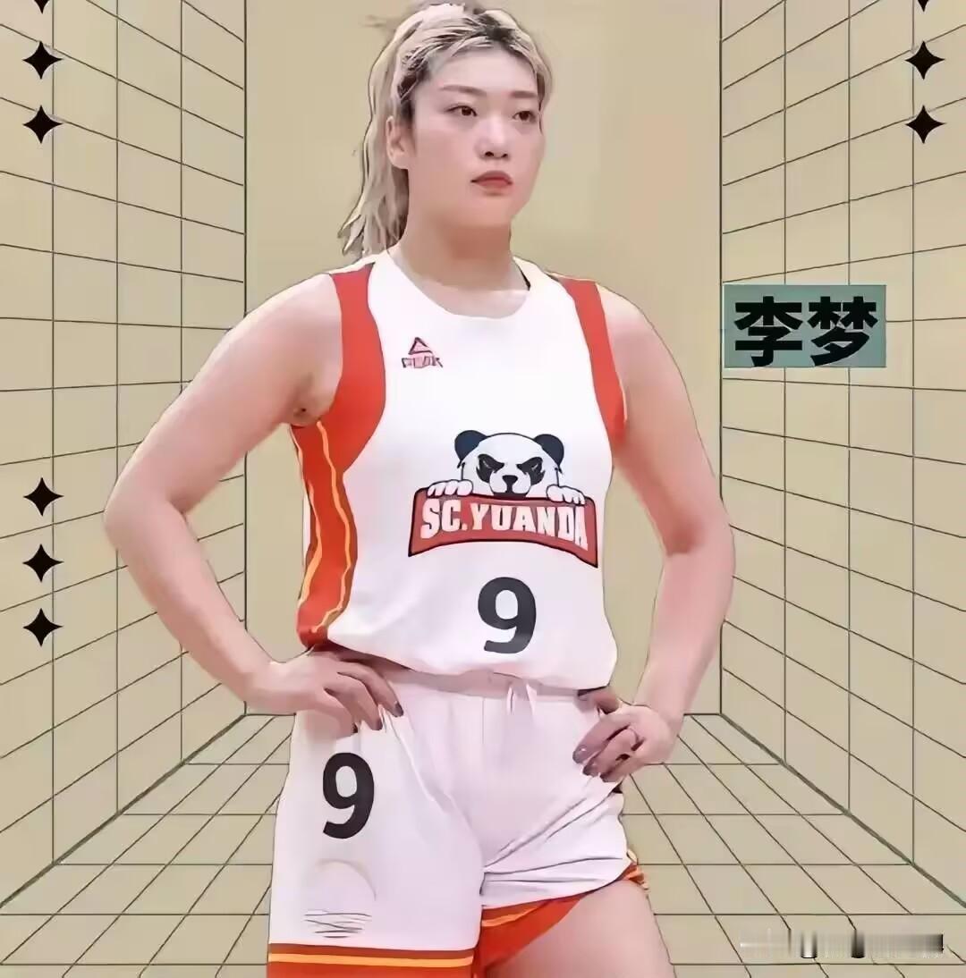 输惨了！中国女篮61:94惨败美国女篮，更加印证了这三人的重要性！
李梦、是现役