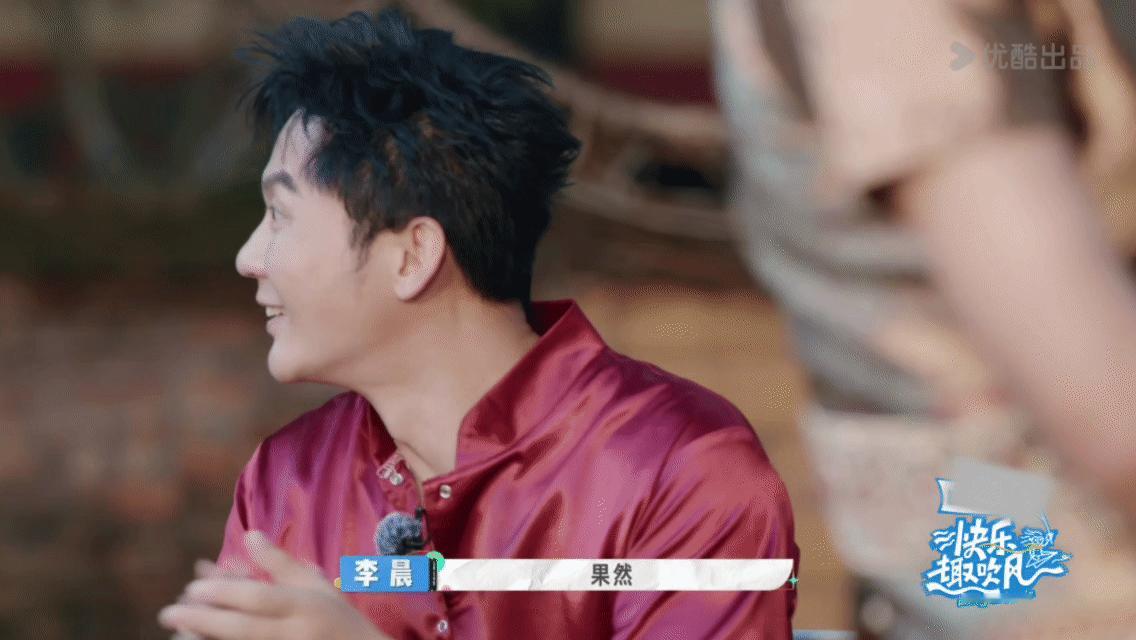 秦昊质疑短剧理解短剧享受短剧看秦昊在《快乐趣吹风》演短剧像看大型“打脸”现场！从