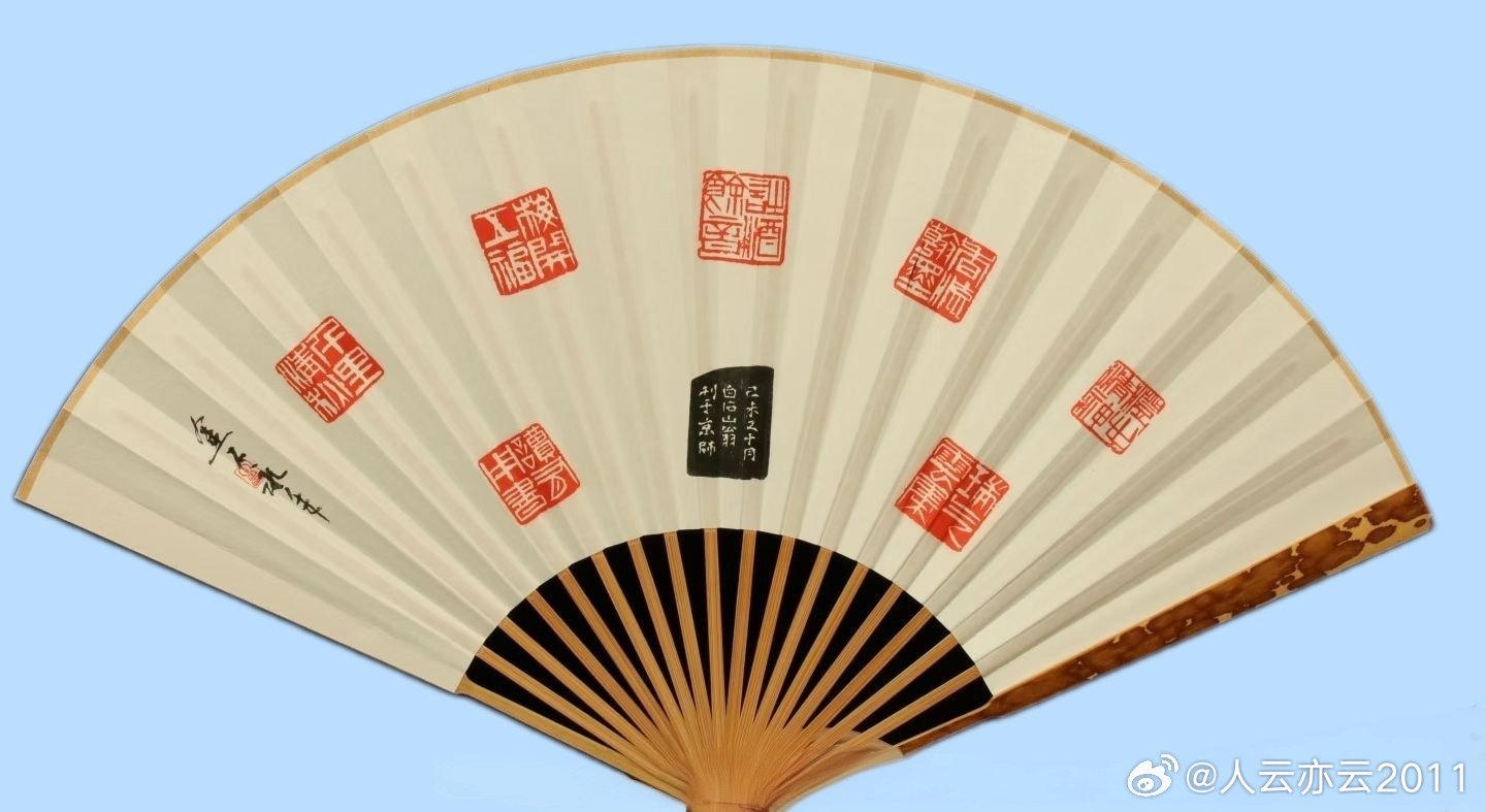 【艺术地摊】名家精美作品，推荐分享，限时特惠，终身保真！