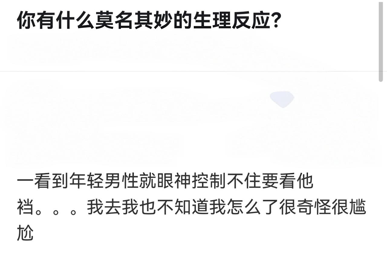 集帅们，出门在外一定要保护好自己啊