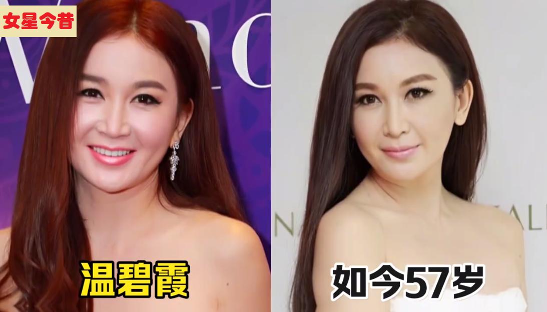 还“没有生过孩子”的18位女明星，果然个个美若天仙，没有儿女，她们照样活出了人生