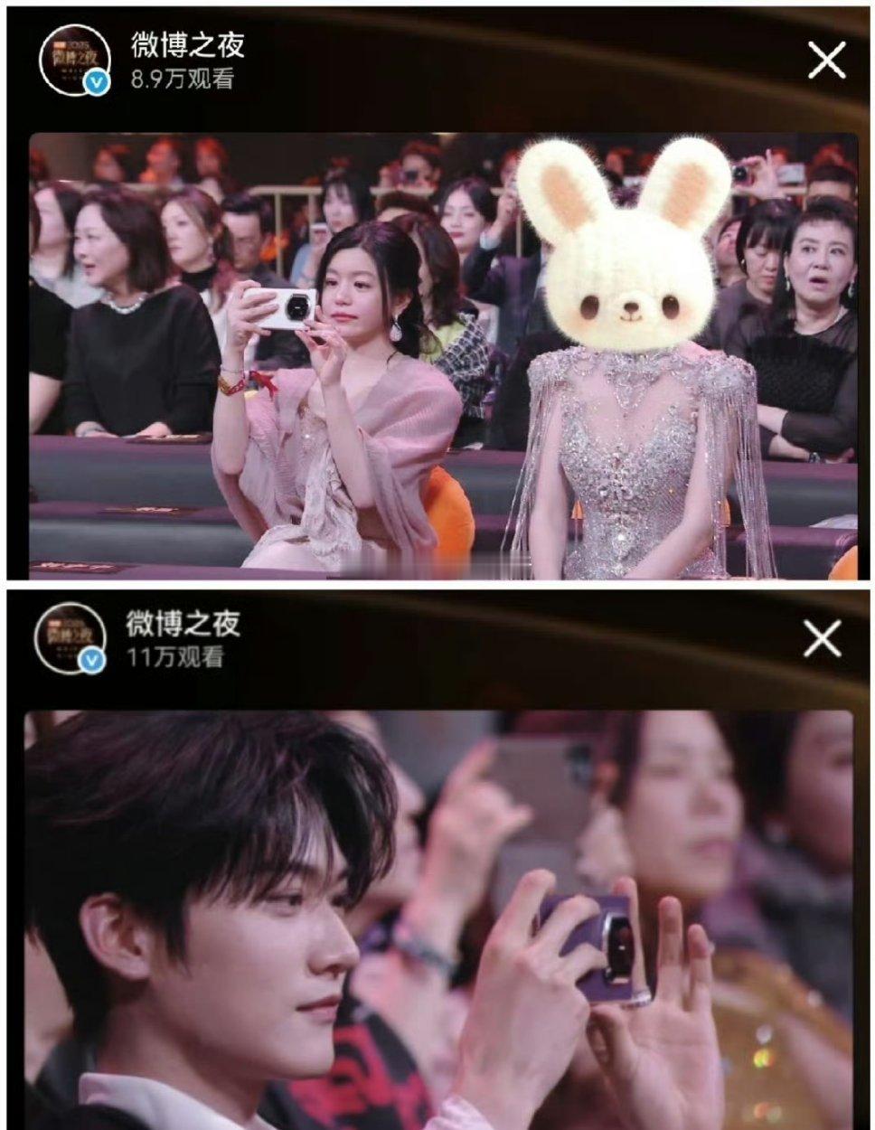 周柯宇陈妍希互拍 