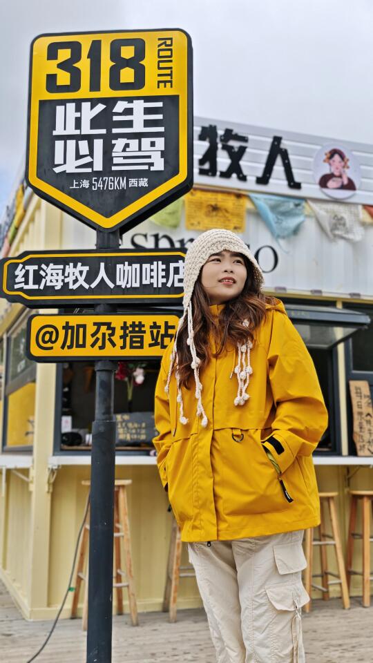 来川西，何哥带你出片3
