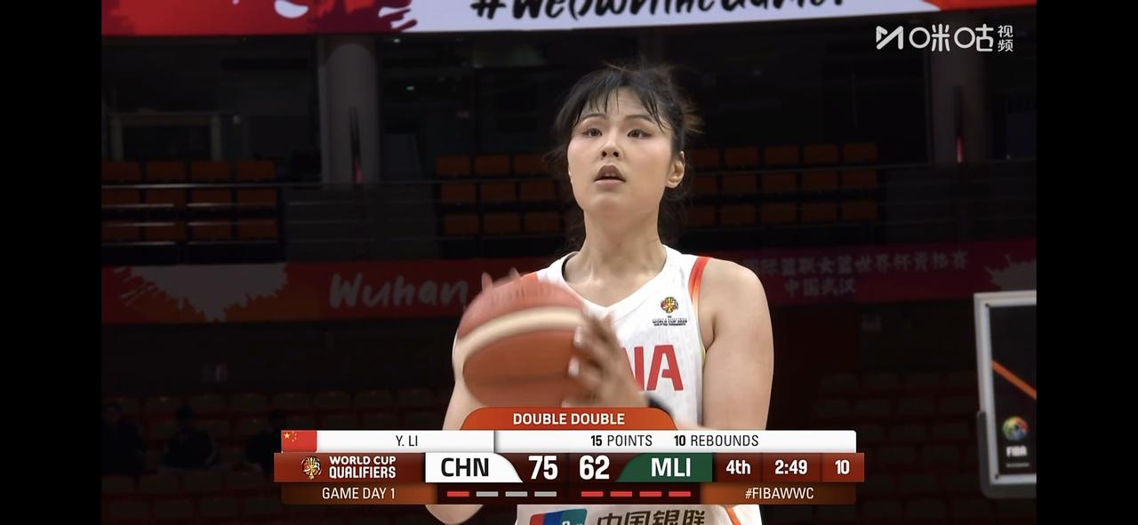 李月汝时隔4年再用两双数据击败马里女篮

李月汝上一次在国家队打比赛，已经是巴黎