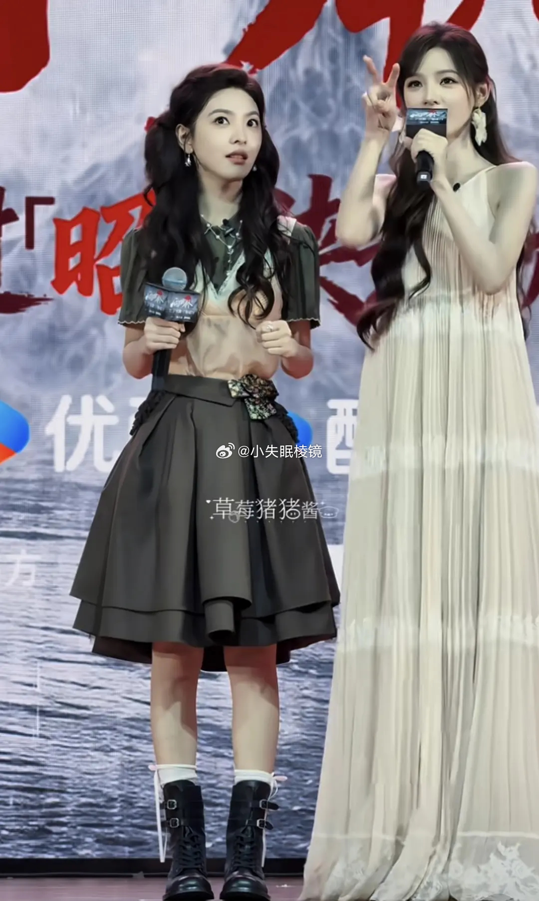她俩站一块谁赢了？？？ 